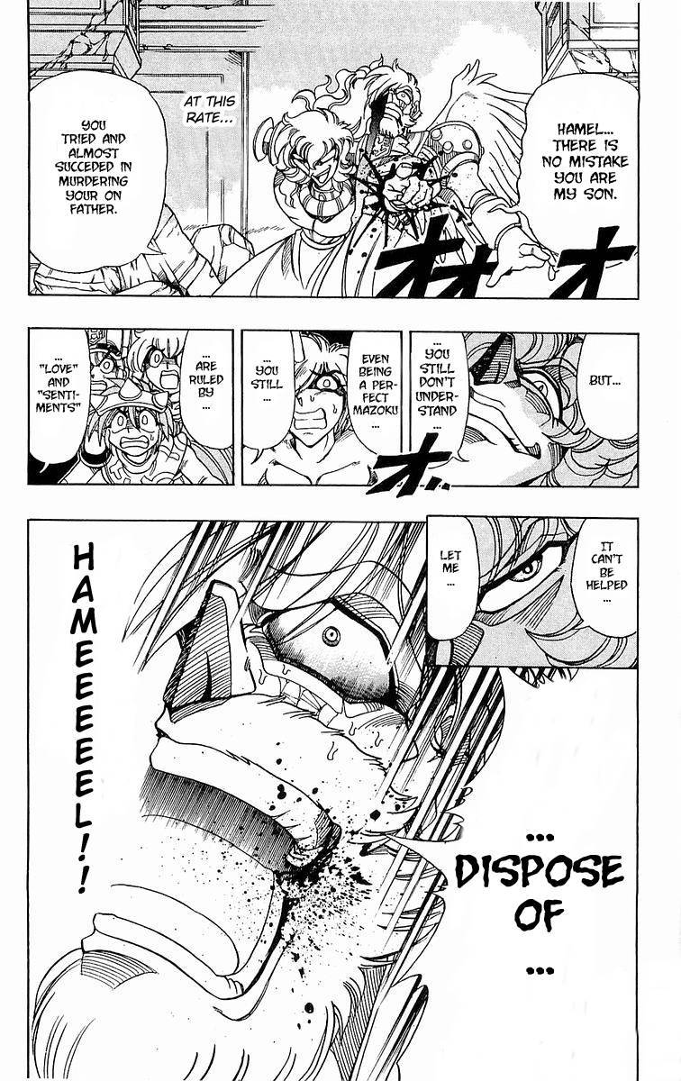 Violinist of Hameln Chapter 139 page 55 - Chapter 139