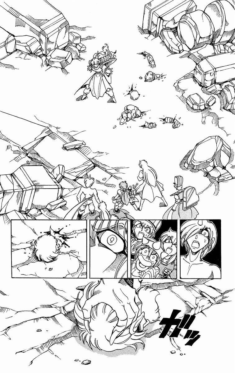 Violinist of Hameln Chapter 139 page 57 - Chapter 139