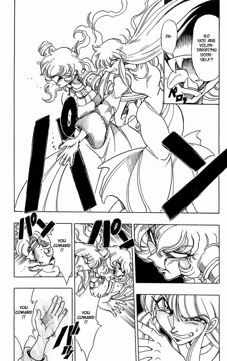 Violinist of Hameln Chapter 139 page 60 - Chapter 139