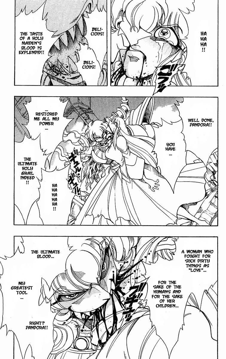 Violinist of Hameln Chapter 139 page 64 - Chapter 139