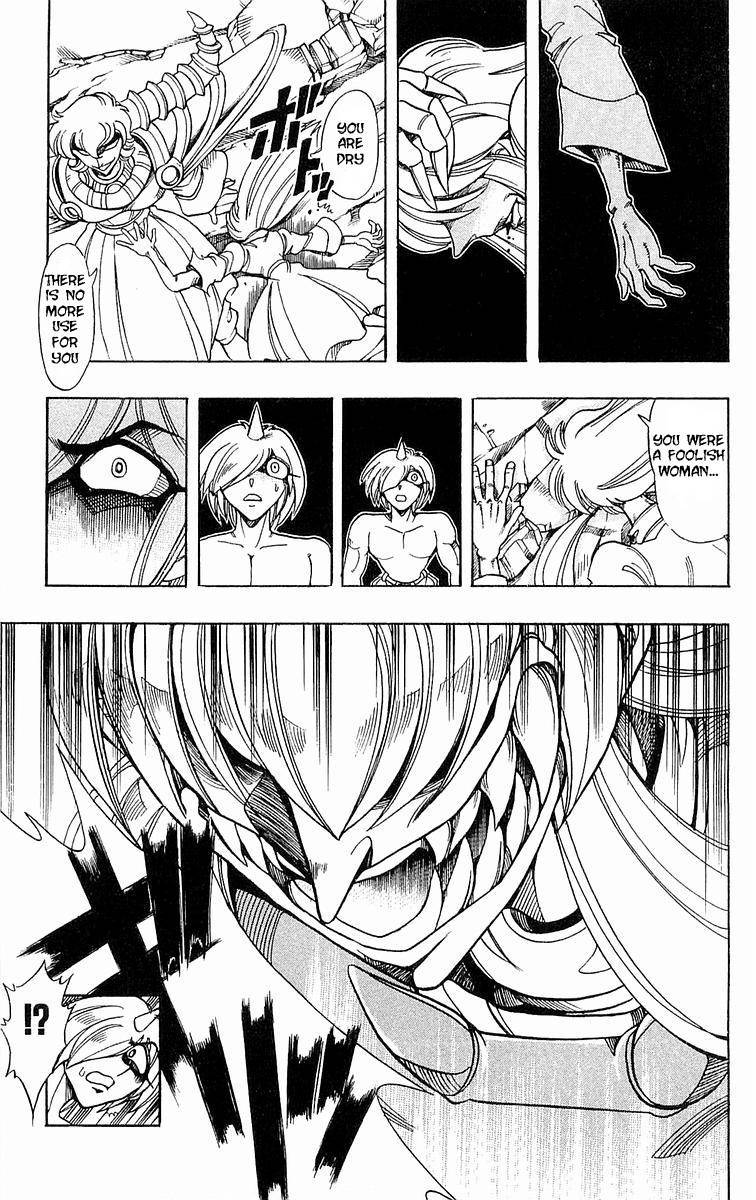 Violinist of Hameln Chapter 139 page 66 - Chapter 139