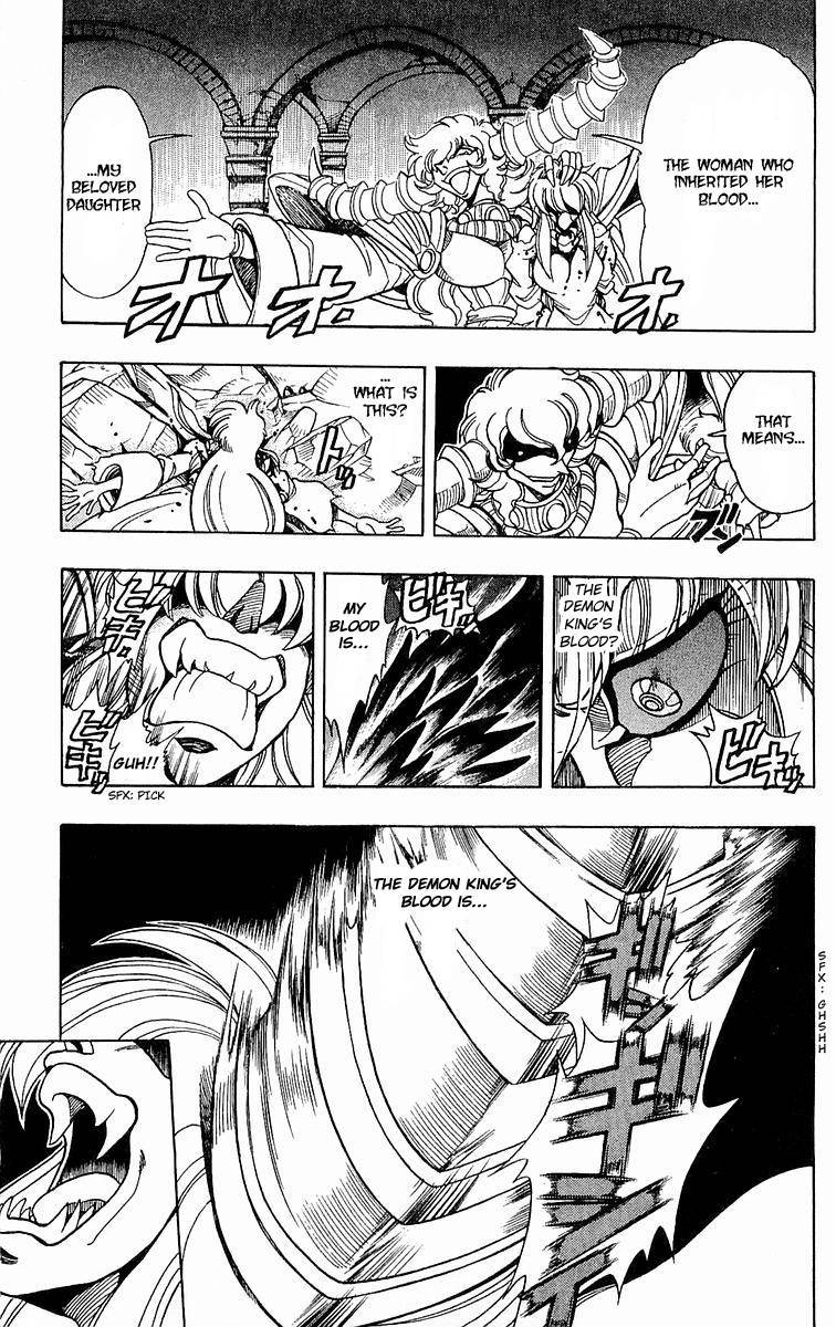 Violinist of Hameln Chapter 140 page 12 - Chapter 140: Song of Destruction