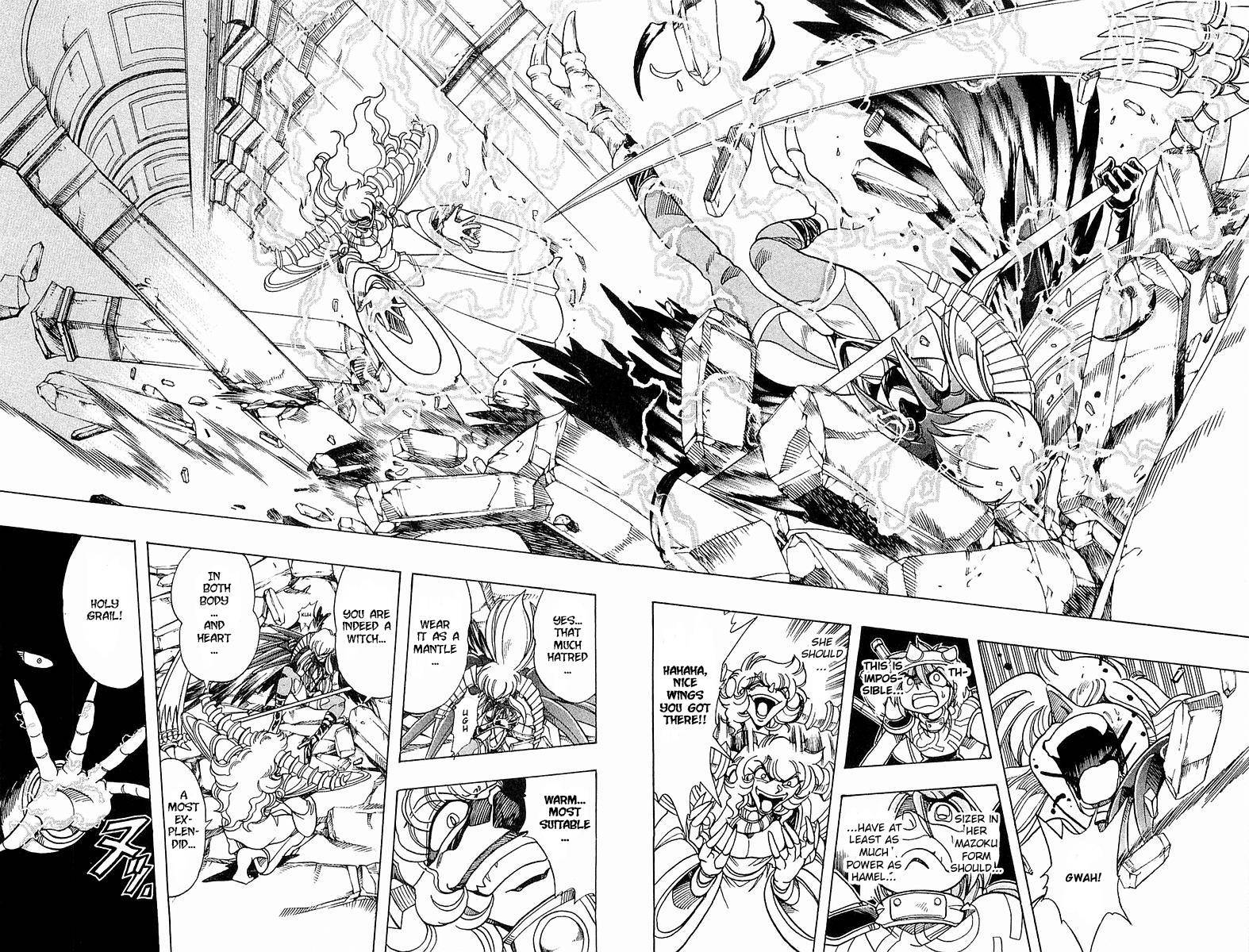 Violinist of Hameln Chapter 140 page 15 - Chapter 140: Song of Destruction