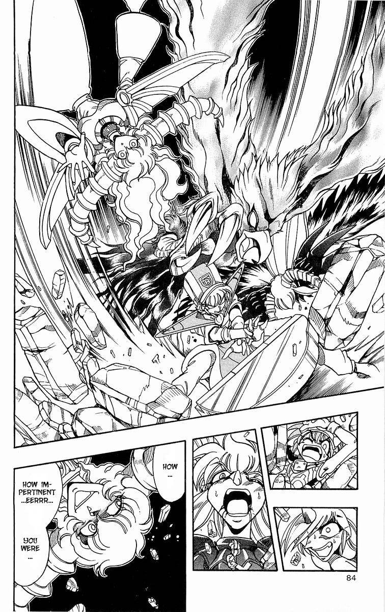 Violinist of Hameln Chapter 140 page 16 - Chapter 140: Song of Destruction