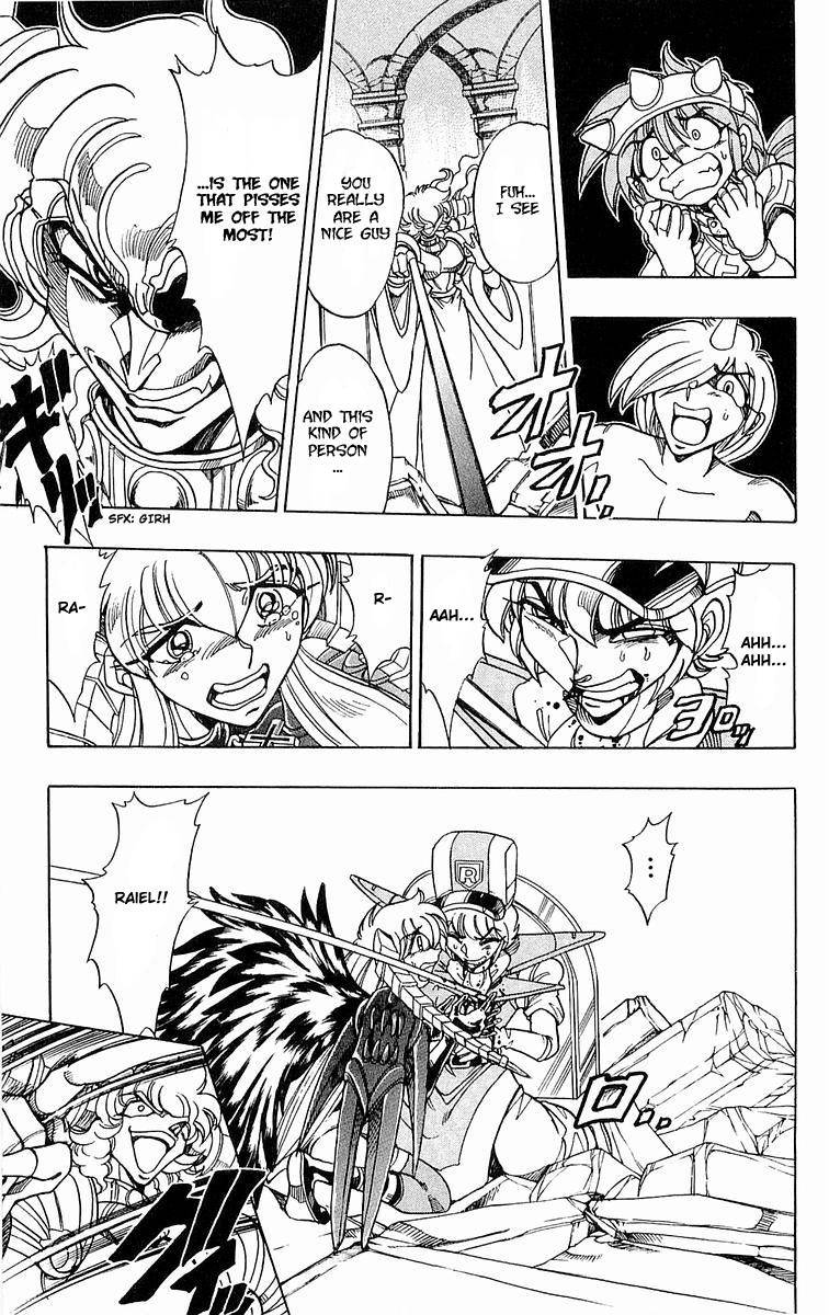 Violinist of Hameln Chapter 140 page 21 - Chapter 140: Song of Destruction