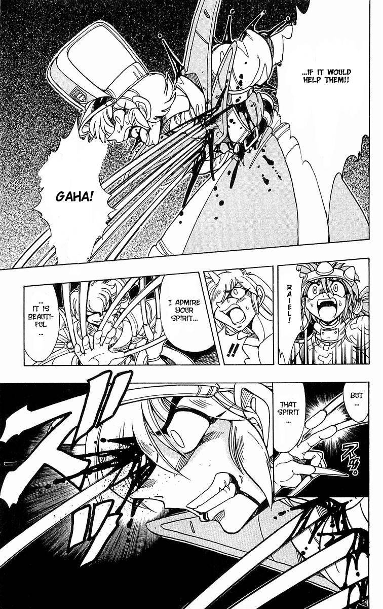 Violinist of Hameln Chapter 140 page 23 - Chapter 140: Song of Destruction