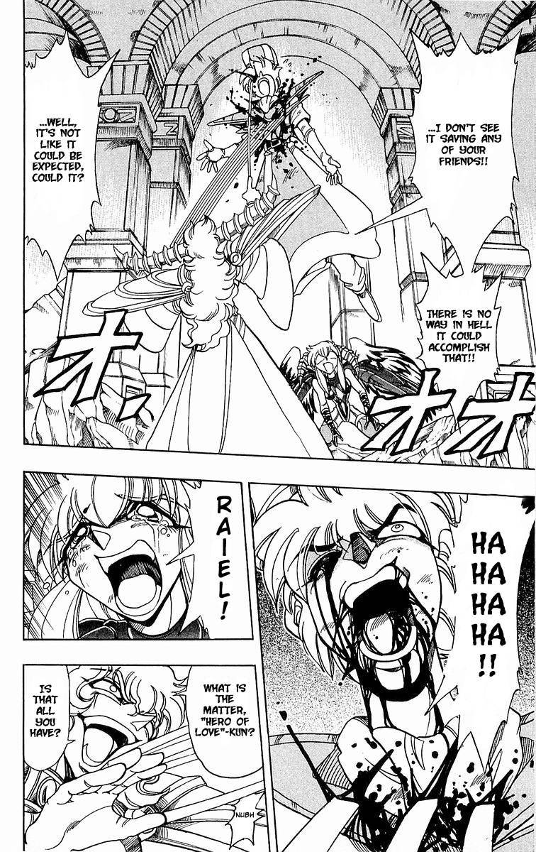 Violinist of Hameln Chapter 140 page 24 - Chapter 140: Song of Destruction