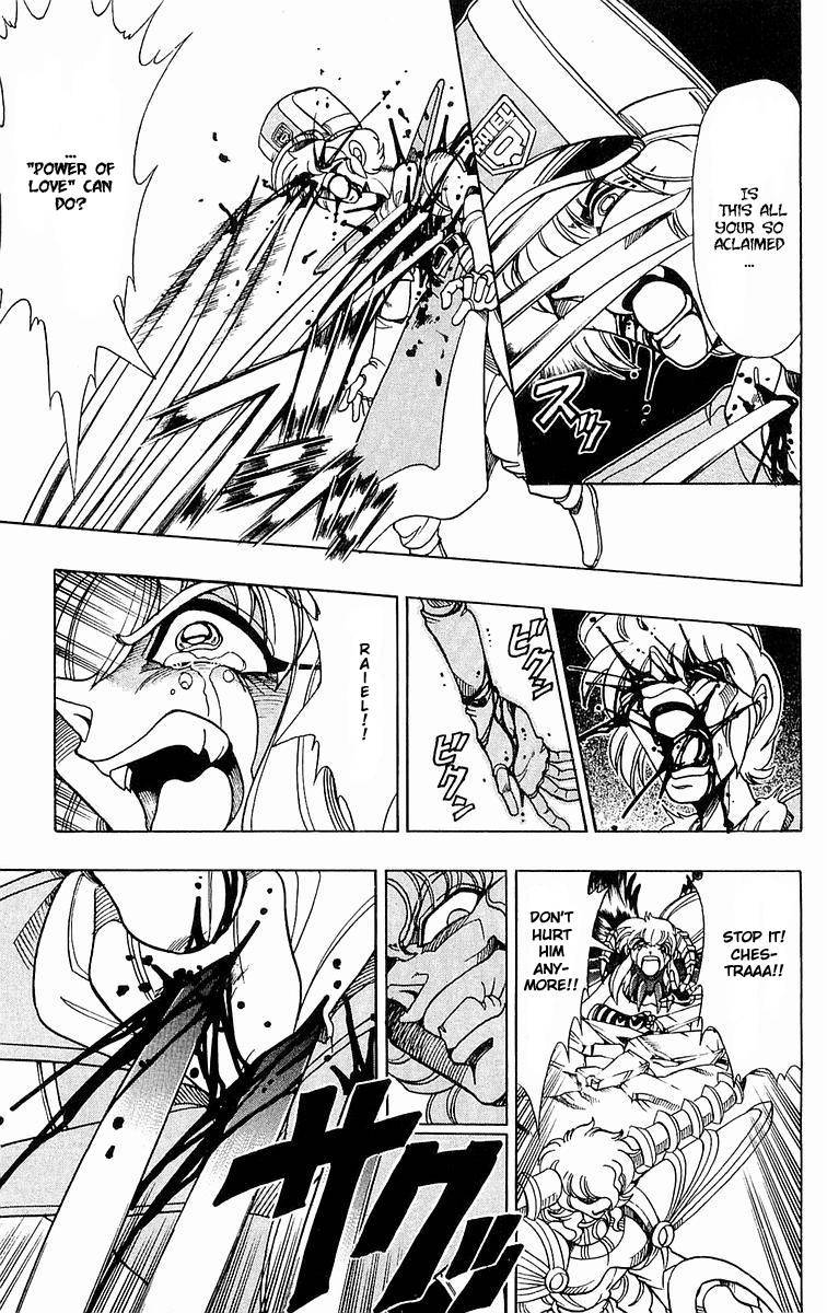 Violinist of Hameln Chapter 140 page 25 - Chapter 140: Song of Destruction