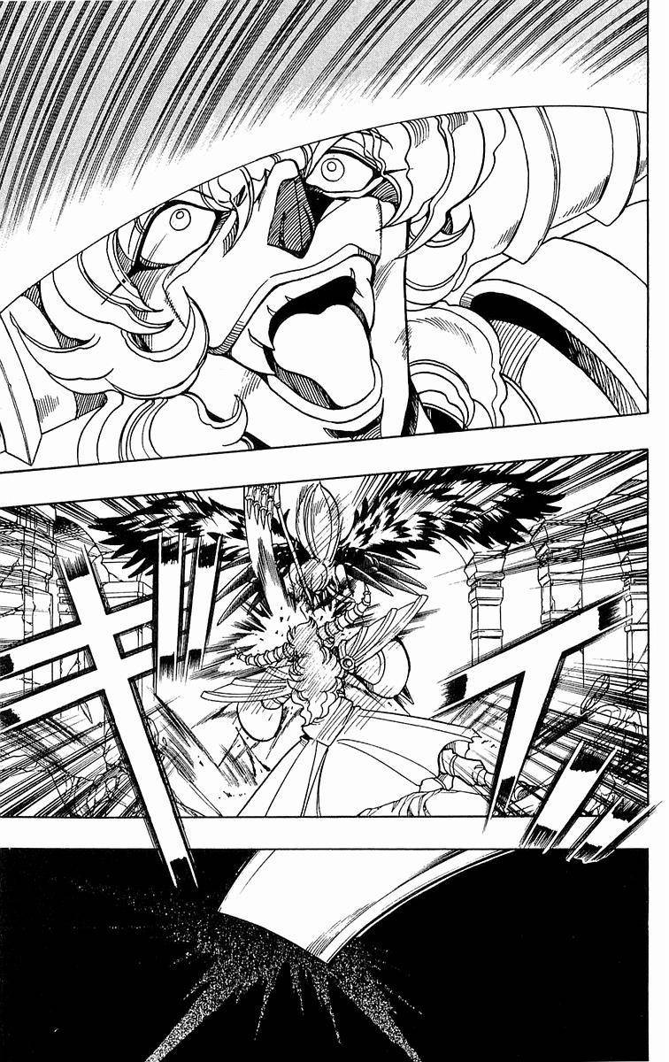 Violinist of Hameln Chapter 140 page 29 - Chapter 140: Song of Destruction
