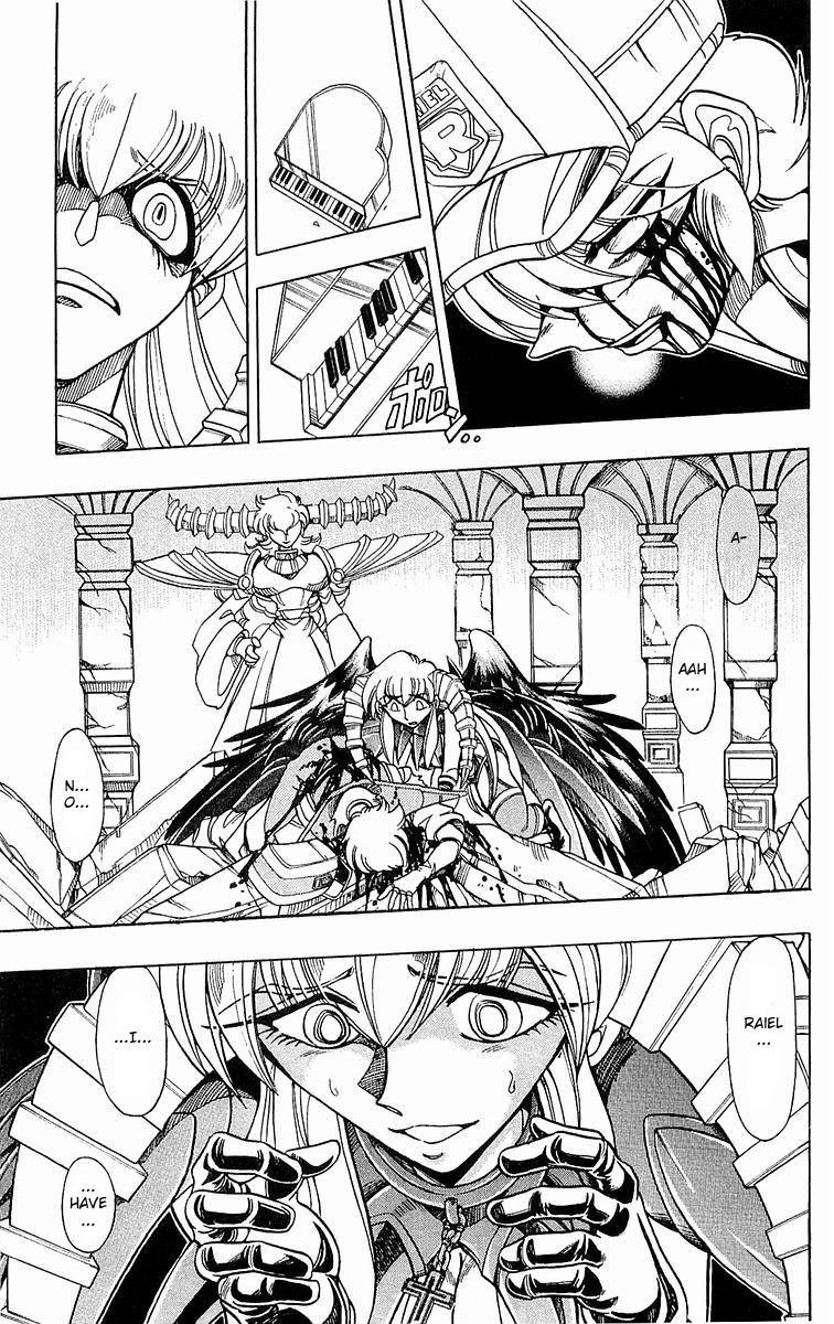 Violinist of Hameln Chapter 140 page 31 - Chapter 140: Song of Destruction