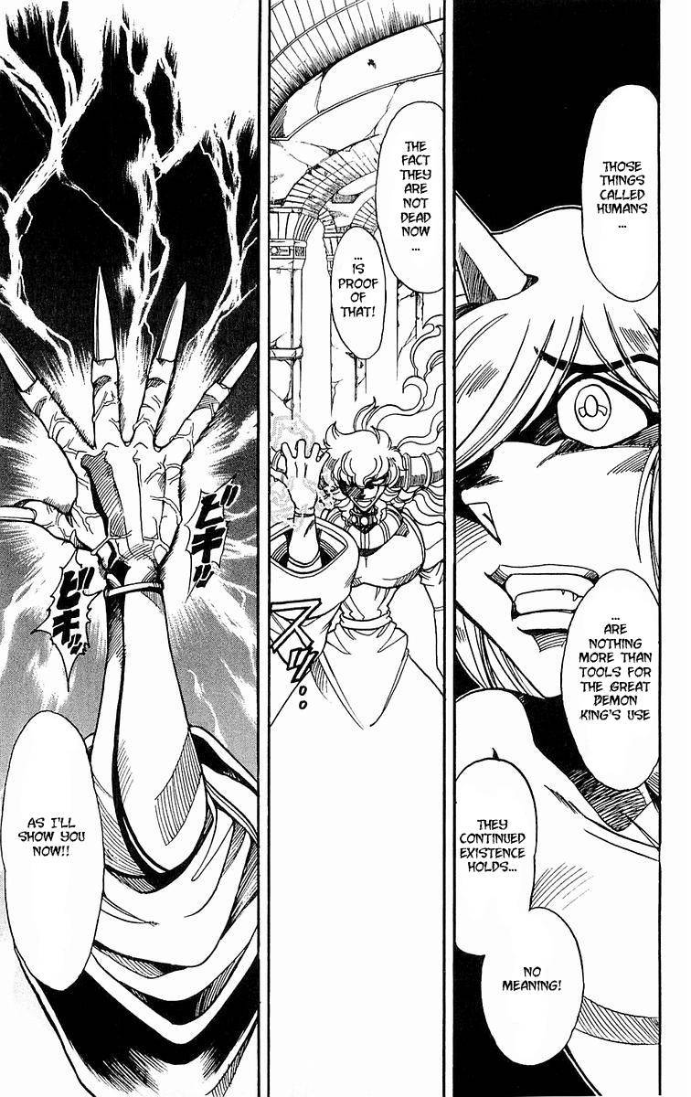Violinist of Hameln Chapter 140 page 37 - Chapter 140: Song of Destruction