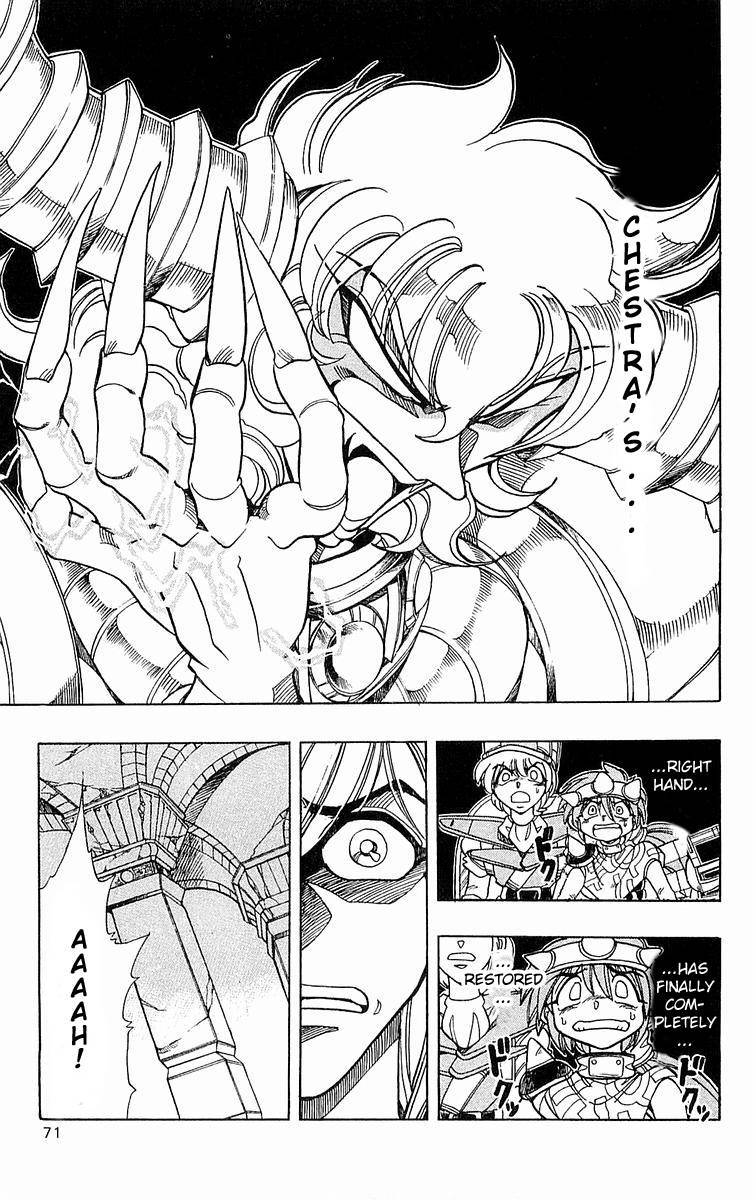 Violinist of Hameln Chapter 140 page 4 - Chapter 140: Song of Destruction