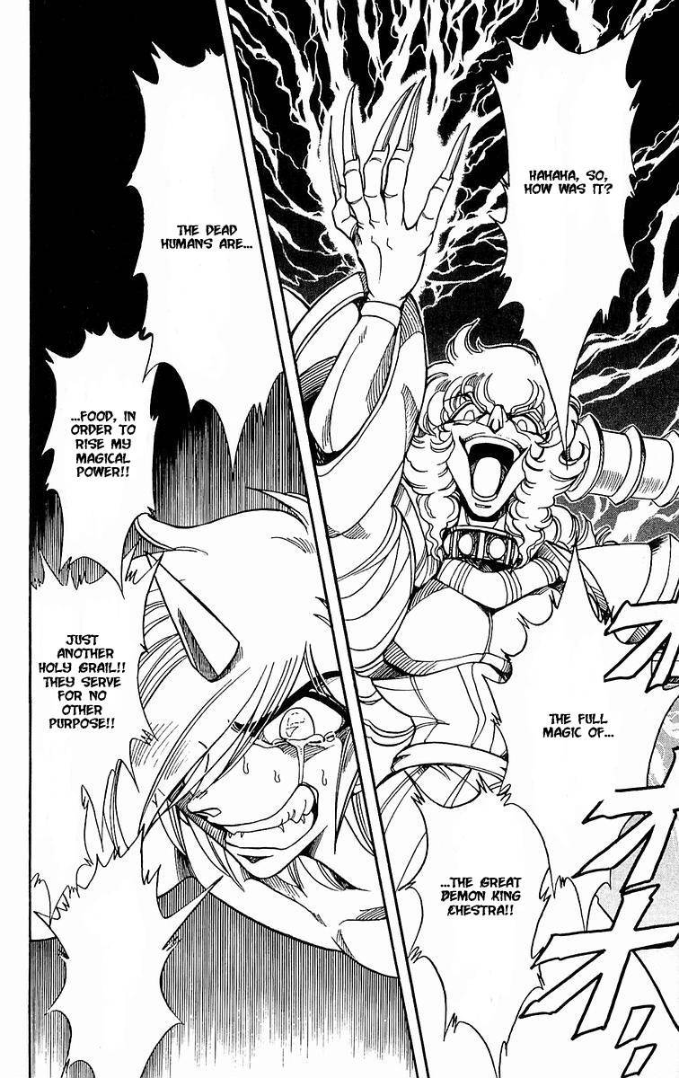 Violinist of Hameln Chapter 140 page 47 - Chapter 140: Song of Destruction