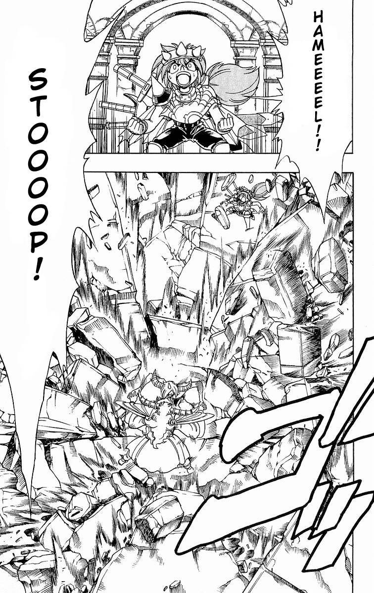 Violinist of Hameln Chapter 140 page 49 - Chapter 140: Song of Destruction