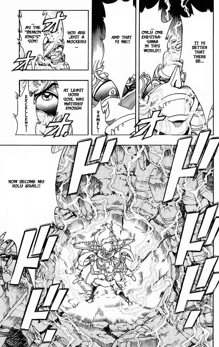 Violinist of Hameln Chapter 140 page 52 - Chapter 140: Song of Destruction