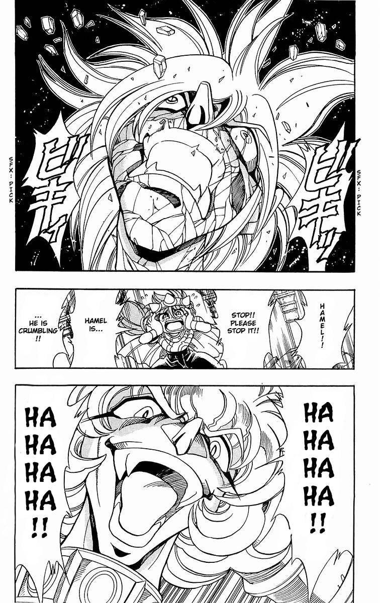 Violinist of Hameln Chapter 140 page 55 - Chapter 140: Song of Destruction