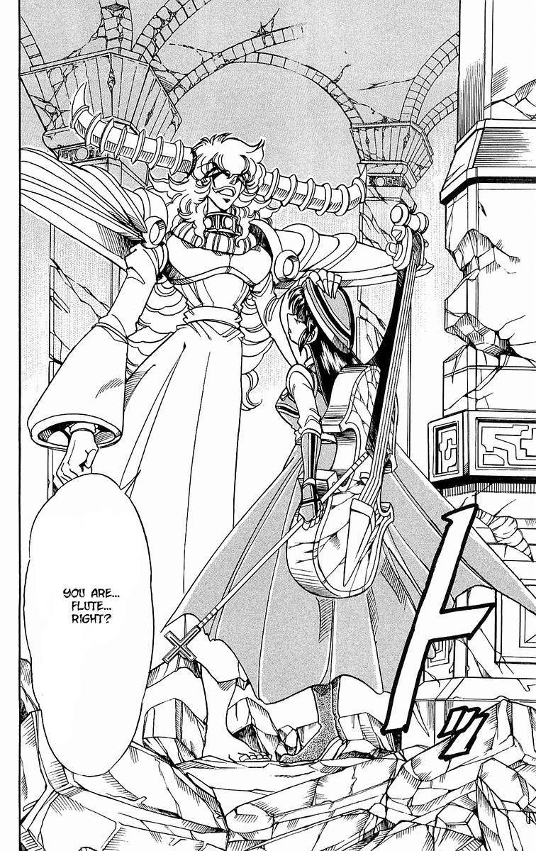 Violinist of Hameln Chapter 140 page 57 - Chapter 140: Song of Destruction