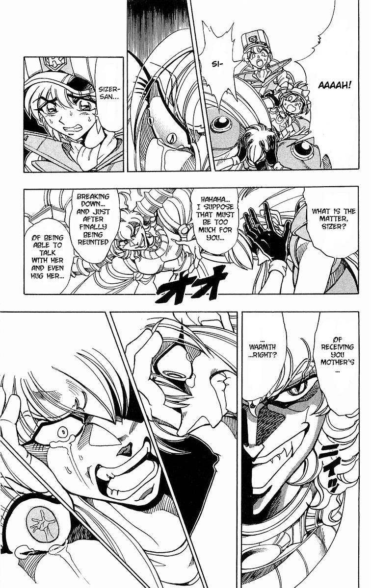Violinist of Hameln Chapter 140 page 6 - Chapter 140: Song of Destruction