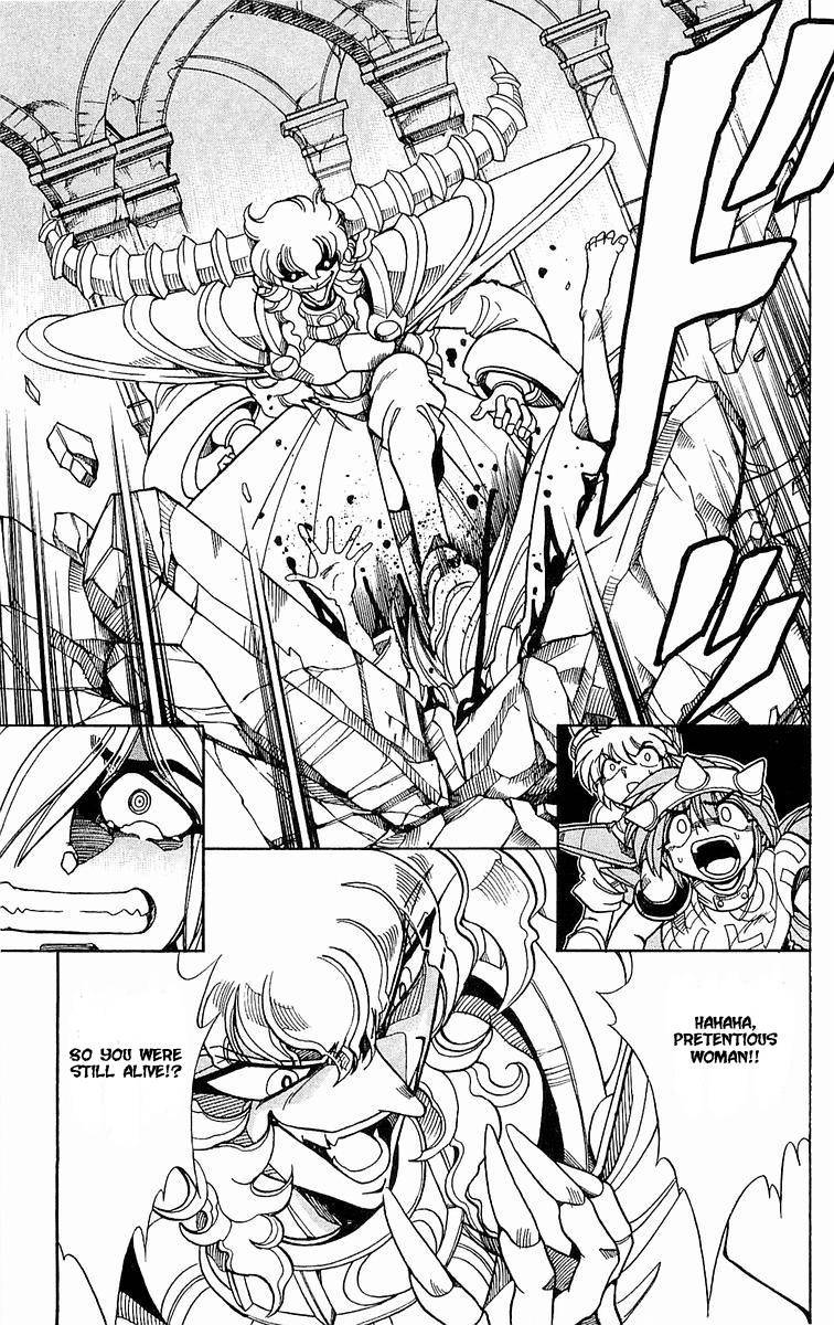 Violinist of Hameln Chapter 140 page 8 - Chapter 140: Song of Destruction