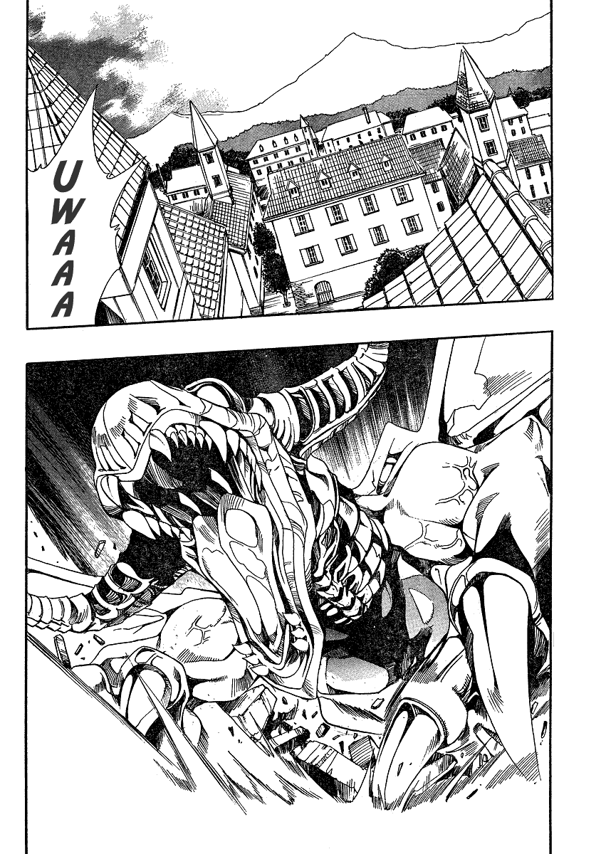 Violinist of Hameln Chapter 141.5 page 1 - Chapter 141.5: [gaiden]