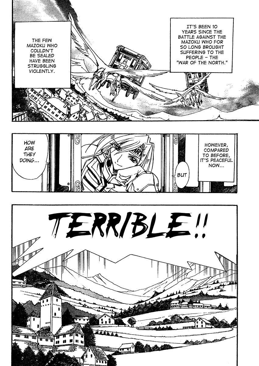 Violinist of Hameln Chapter 141.5 page 10 - Chapter 141.5: [gaiden]