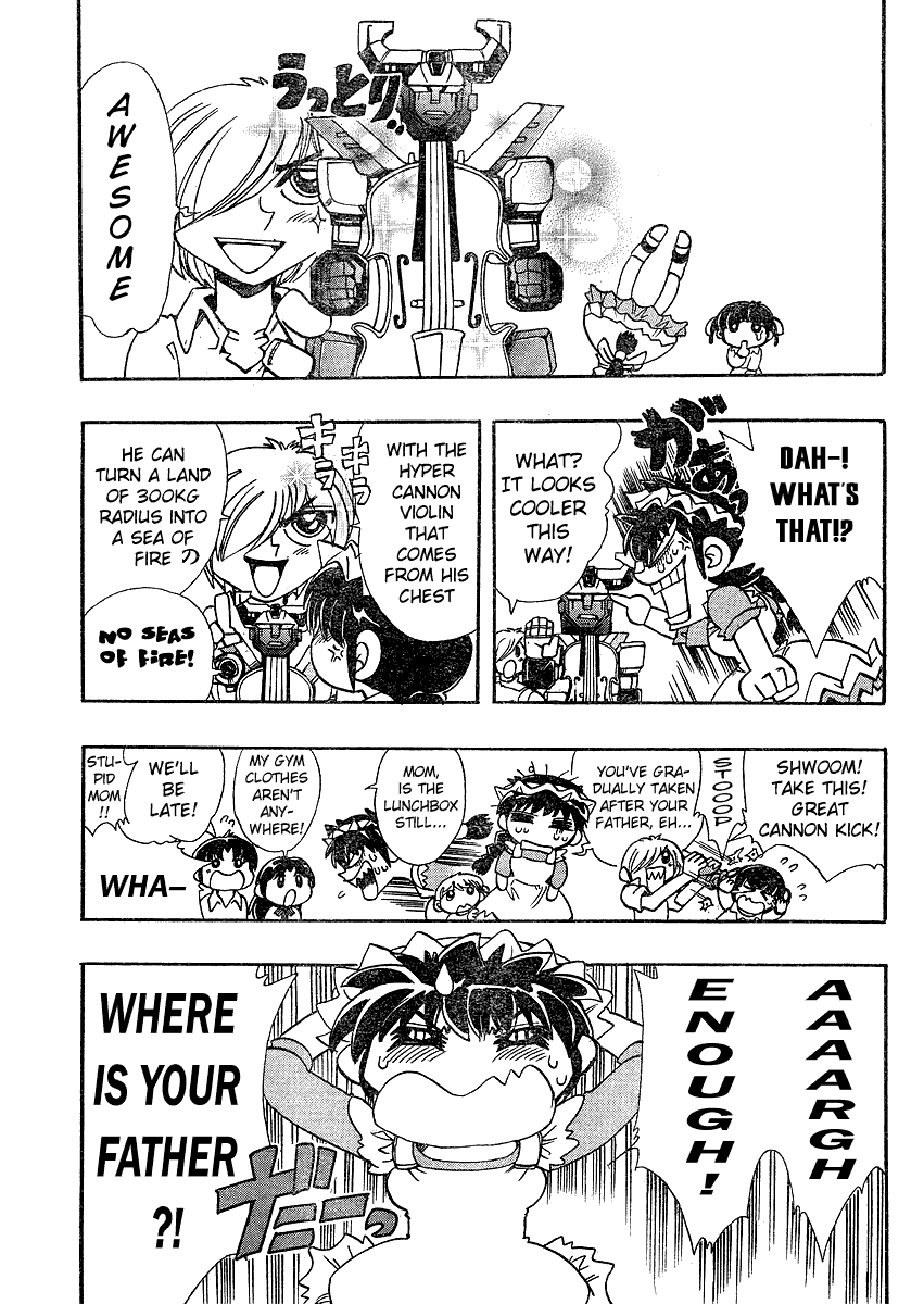 Violinist of Hameln Chapter 141.5 page 13 - Chapter 141.5: [gaiden]