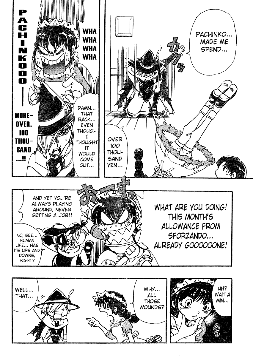 Violinist of Hameln Chapter 141.5 page 16 - Chapter 141.5: [gaiden]