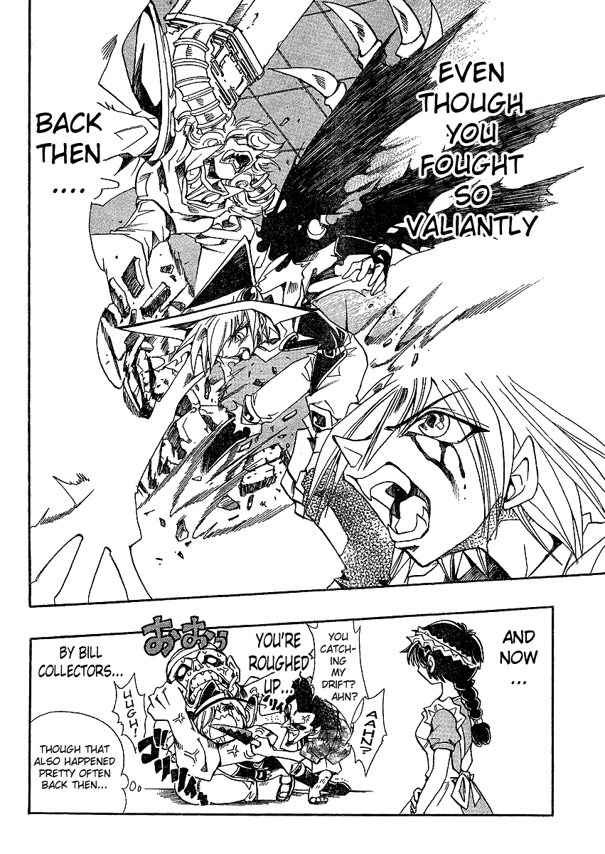 Violinist of Hameln Chapter 141.5 page 18 - Chapter 141.5: [gaiden]