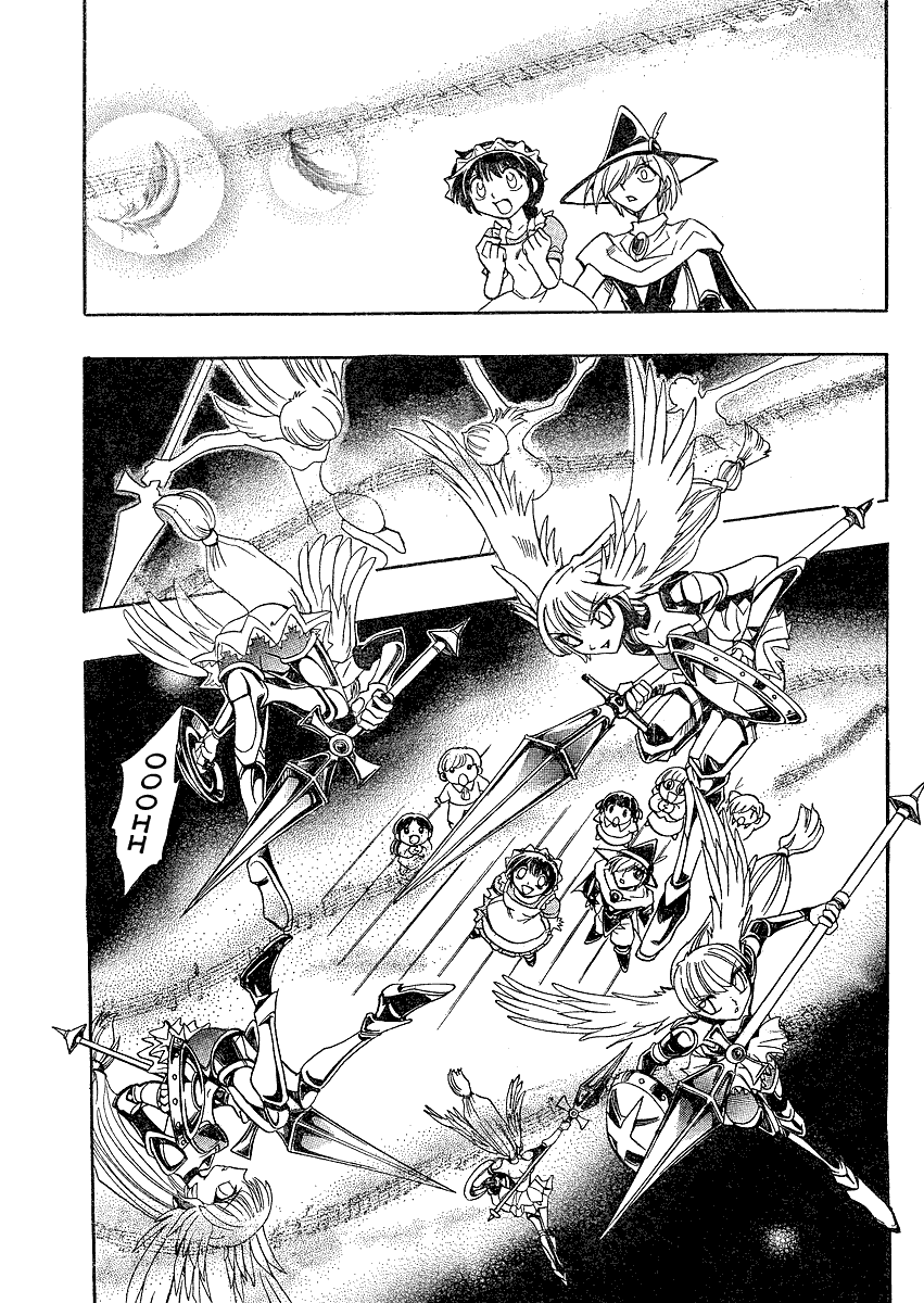 Violinist of Hameln Chapter 141.5 page 23 - Chapter 141.5: [gaiden]