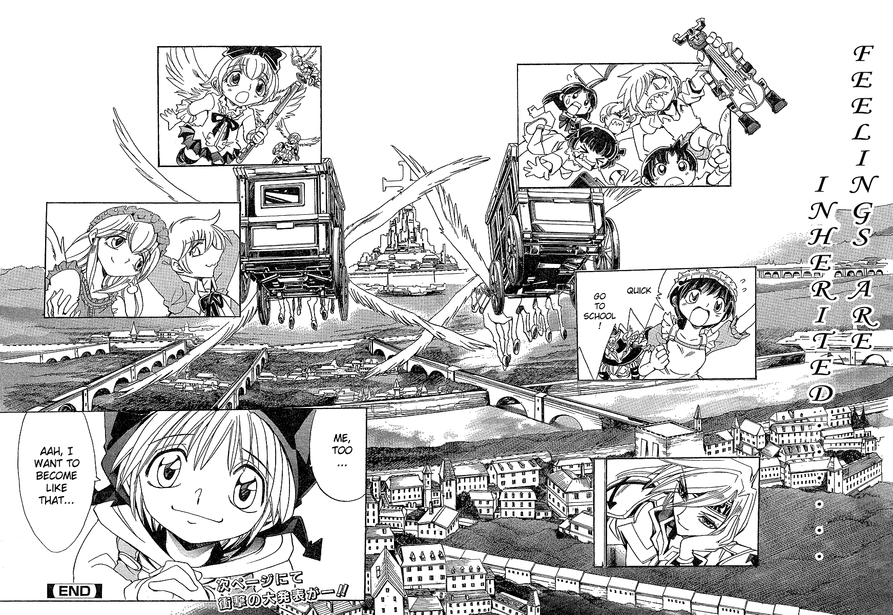 Violinist of Hameln Chapter 141.5 page 26 - Chapter 141.5: [gaiden]