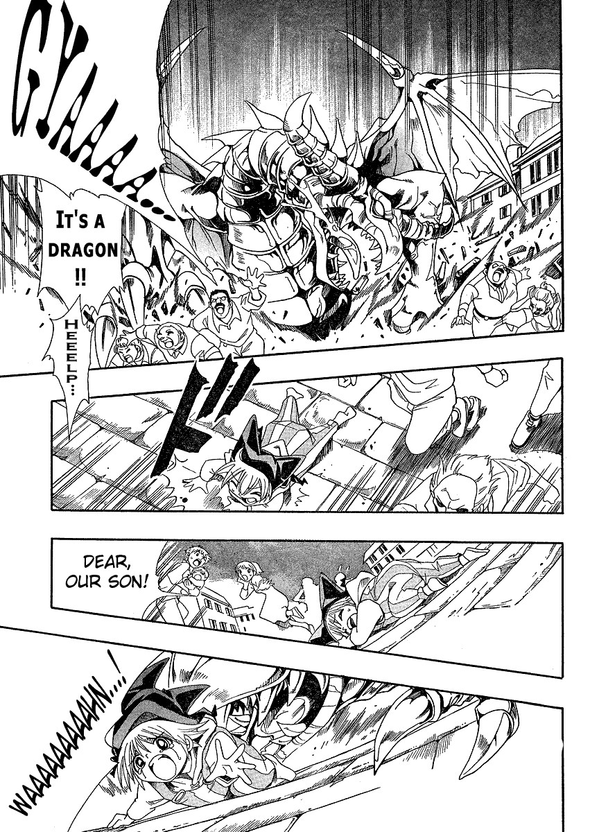 Violinist of Hameln Chapter 141.5 page 3 - Chapter 141.5: [gaiden]