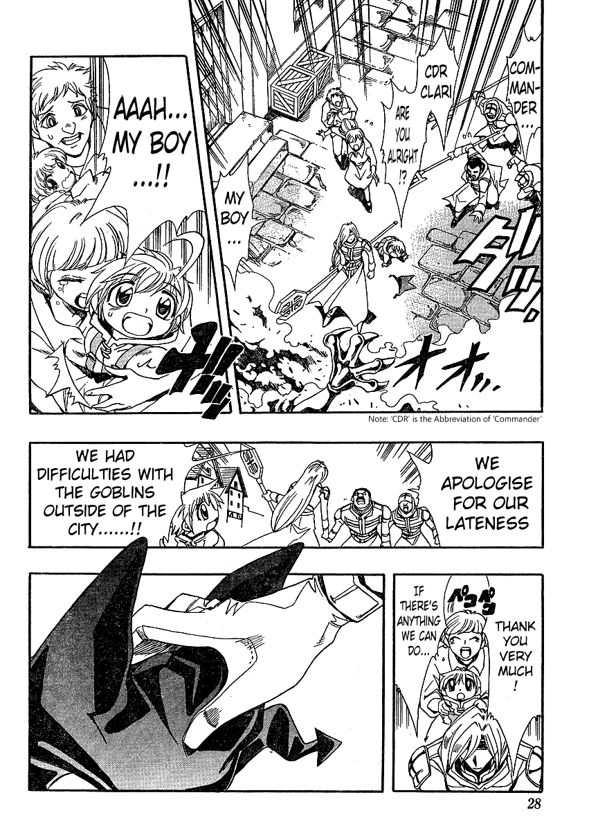 Violinist of Hameln Chapter 141.5 page 6 - Chapter 141.5: [gaiden]