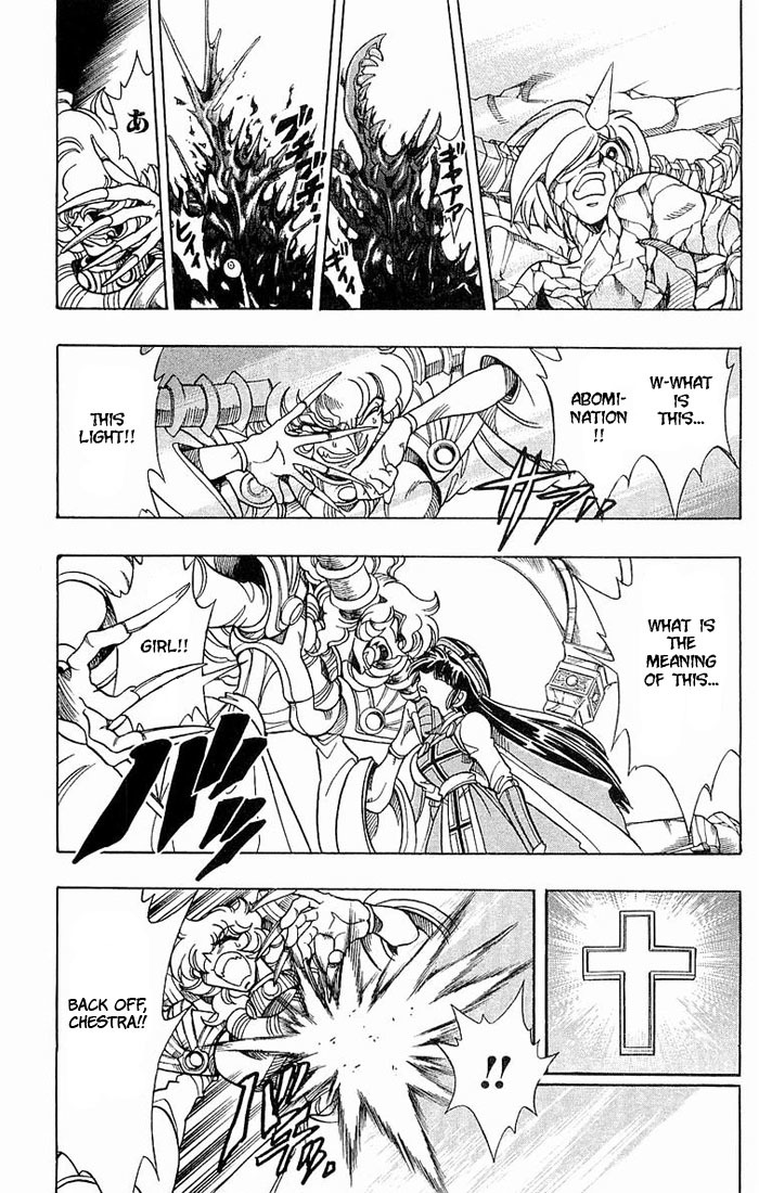 Violinist of Hameln Chapter 141 page 18 - Chapter 141: The Song of Joy [Finale]
