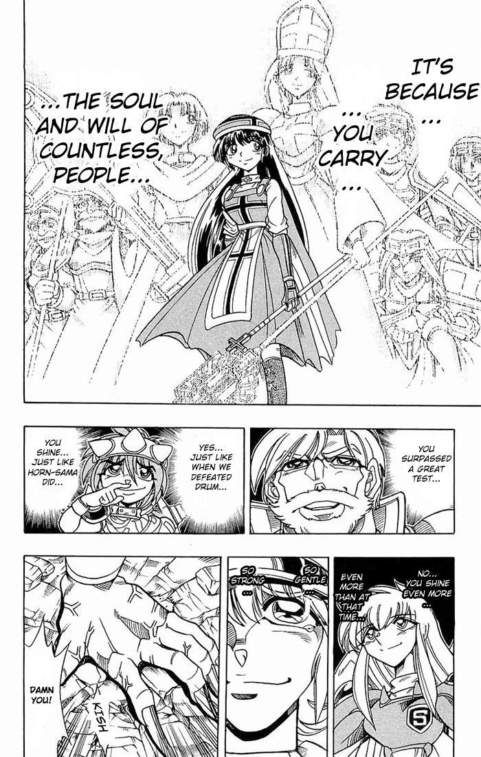 Violinist of Hameln Chapter 141 page 25 - Chapter 141: The Song of Joy [Finale]