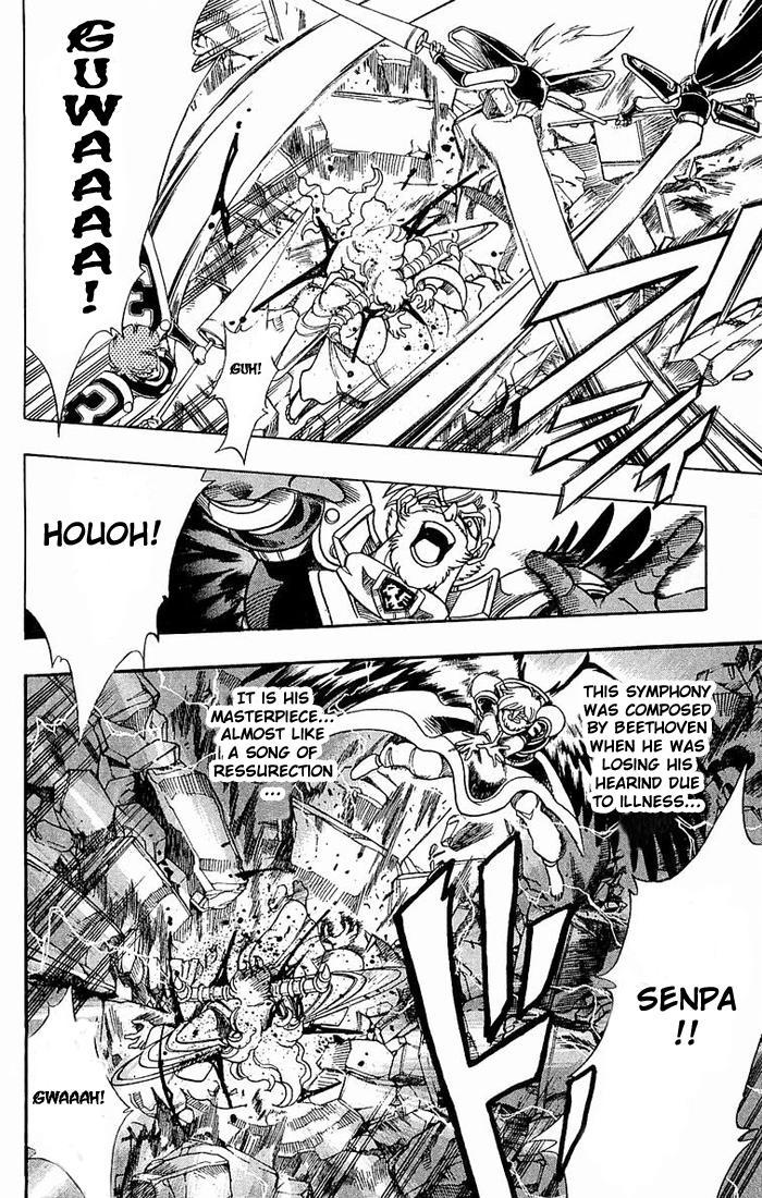 Violinist of Hameln Chapter 141 page 32 - Chapter 141: The Song of Joy [Finale]