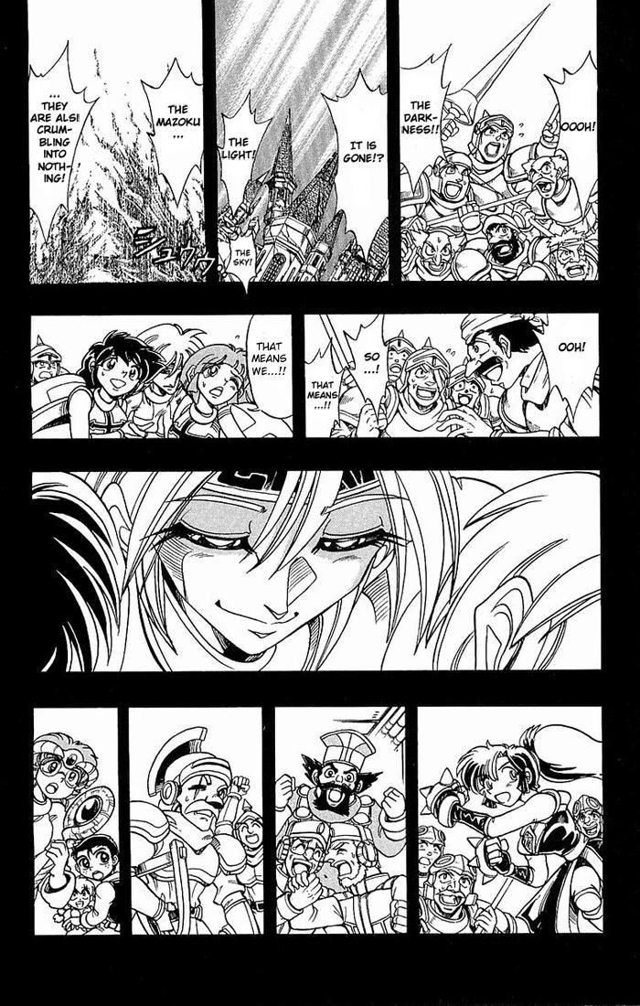 Violinist of Hameln Chapter 141 page 51 - Chapter 141: The Song of Joy [Finale]