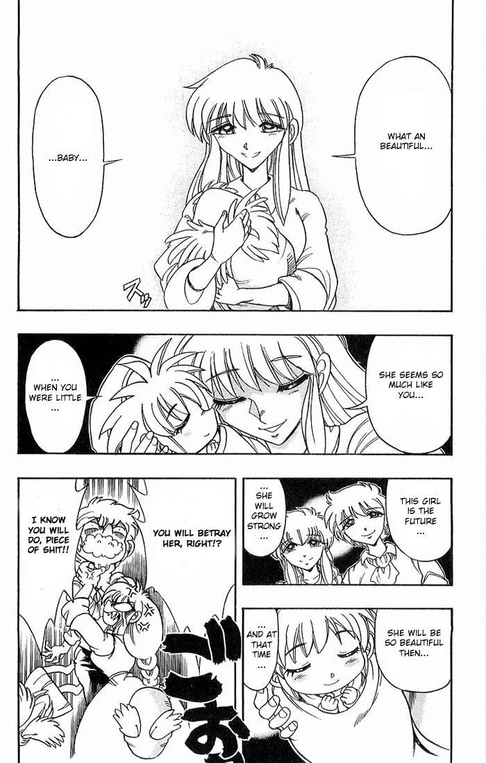 Violinist of Hameln Chapter 141 page 75 - Chapter 141: The Song of Joy [Finale]