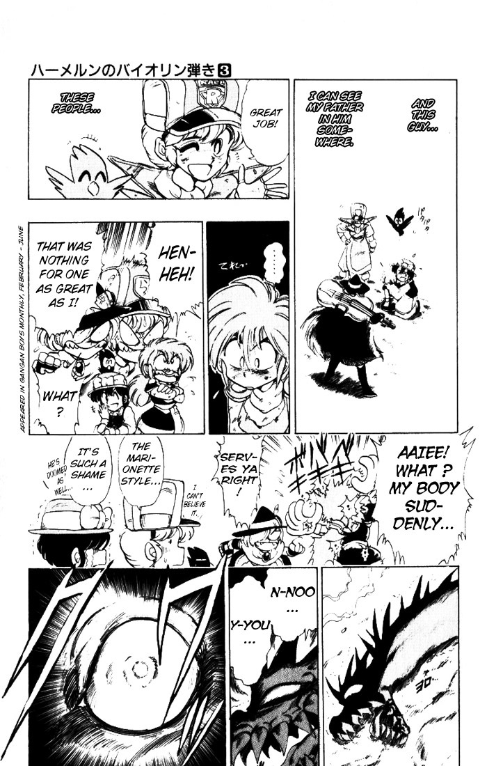 Violinist of Hameln Chapter 15 page 33 - Chapter 15: Night on Bald Mountain 3