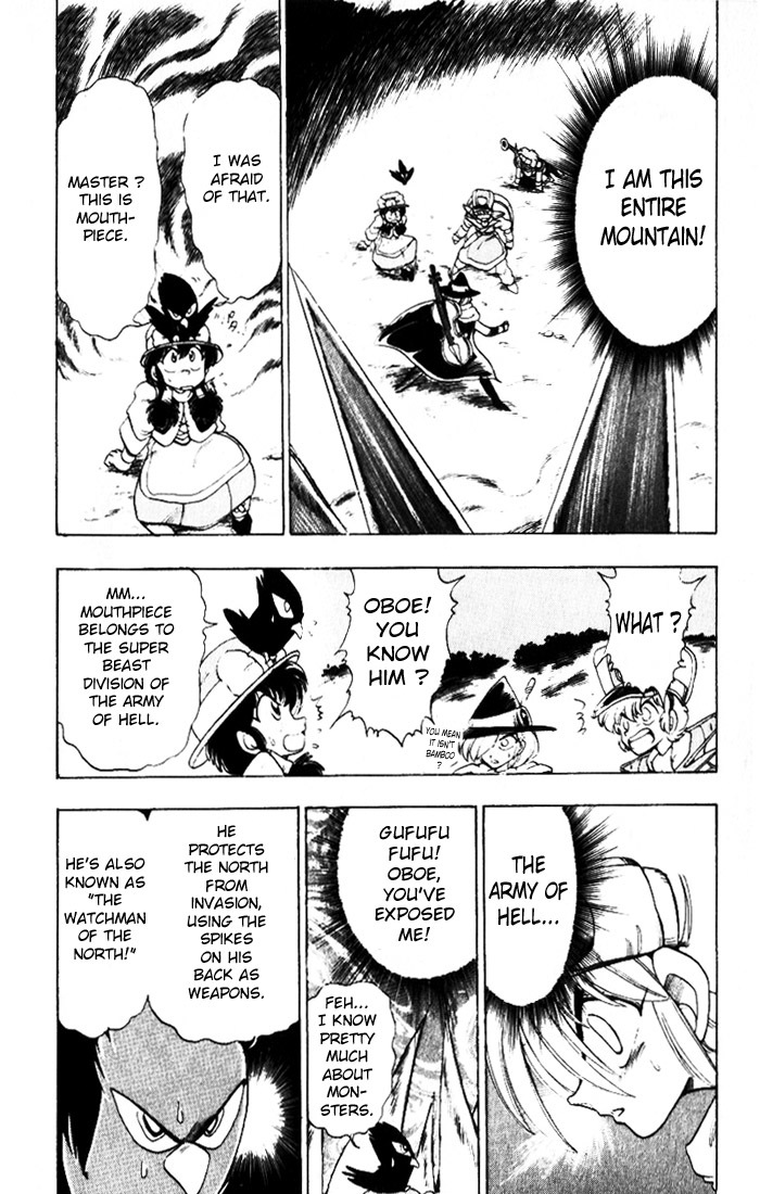 Violinist of Hameln Chapter 15 page 9 - Chapter 15: Night on Bald Mountain 3