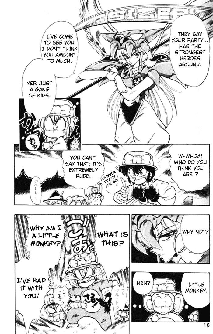 Violinist of Hameln Chapter 16 page 17 - Chapter 16: Hawk King Sizer