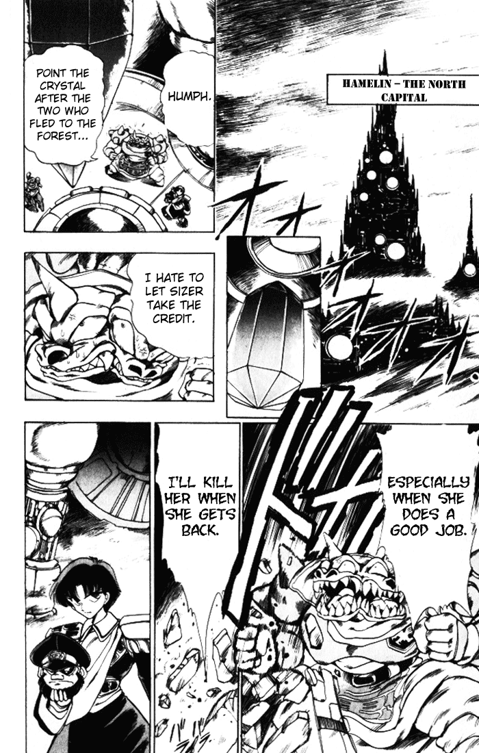 Violinist of Hameln Chapter 16 page 31 - Chapter 16: Hawk King Sizer