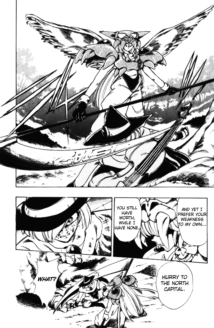 Violinist of Hameln Chapter 16 page 35 - Chapter 16: Hawk King Sizer
