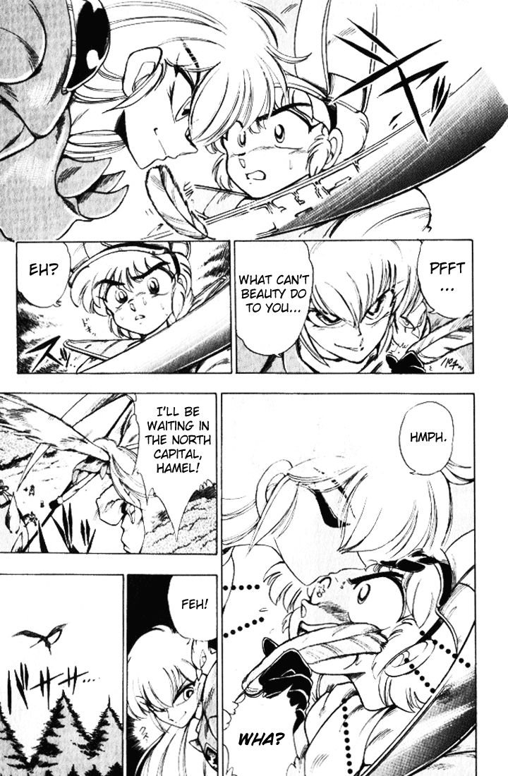 Violinist of Hameln Chapter 16 page 42 - Chapter 16: Hawk King Sizer
