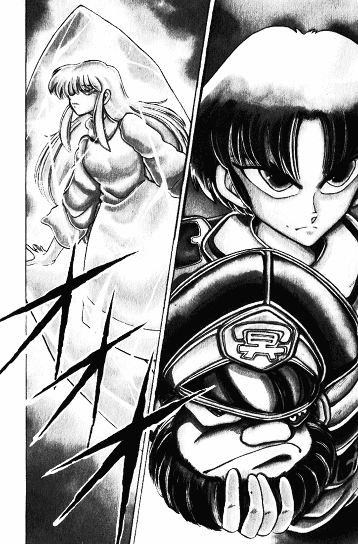 Violinist of Hameln Chapter 16 page 45 - Chapter 16: Hawk King Sizer