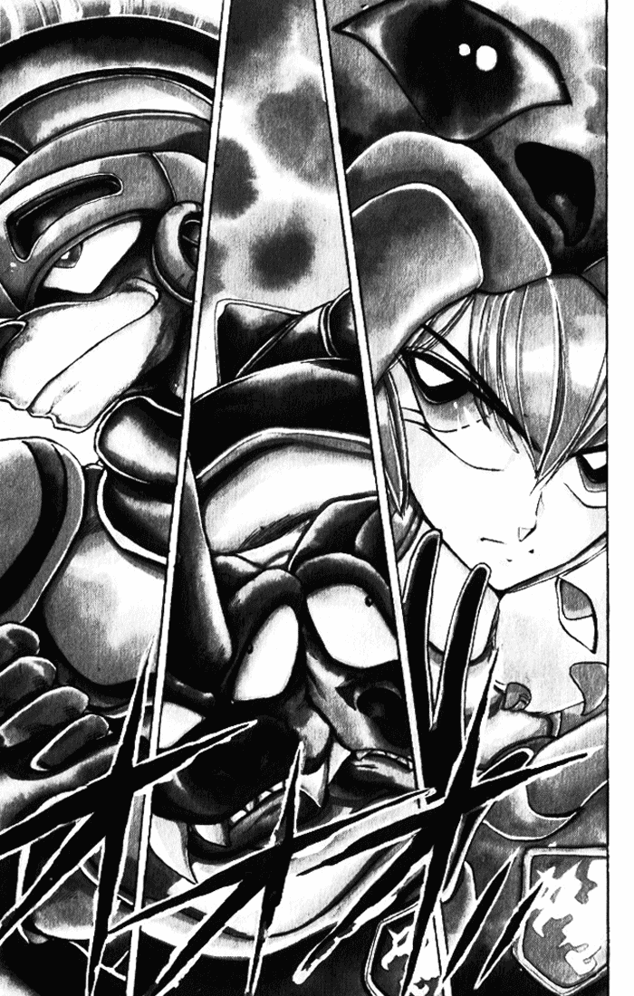 Violinist of Hameln Chapter 16 page 46 - Chapter 16: Hawk King Sizer
