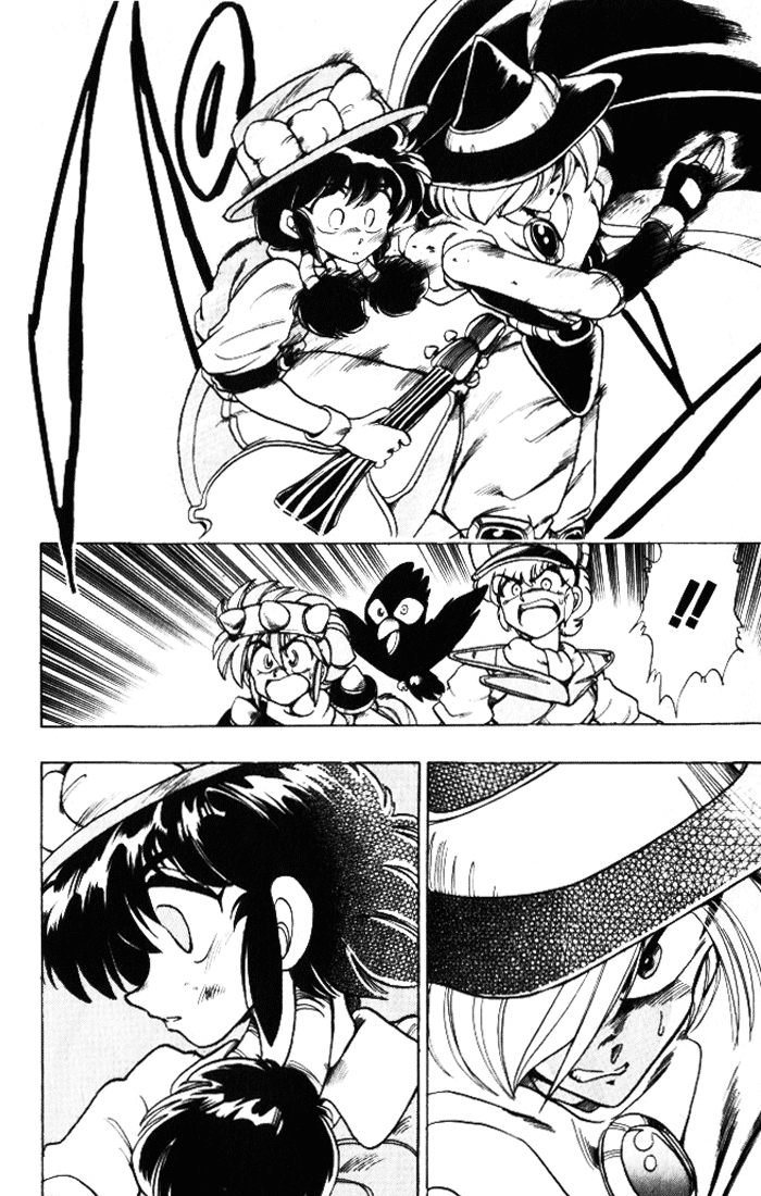 Violinist of Hameln Chapter 17 page 16 - Chapter 17: Pandora