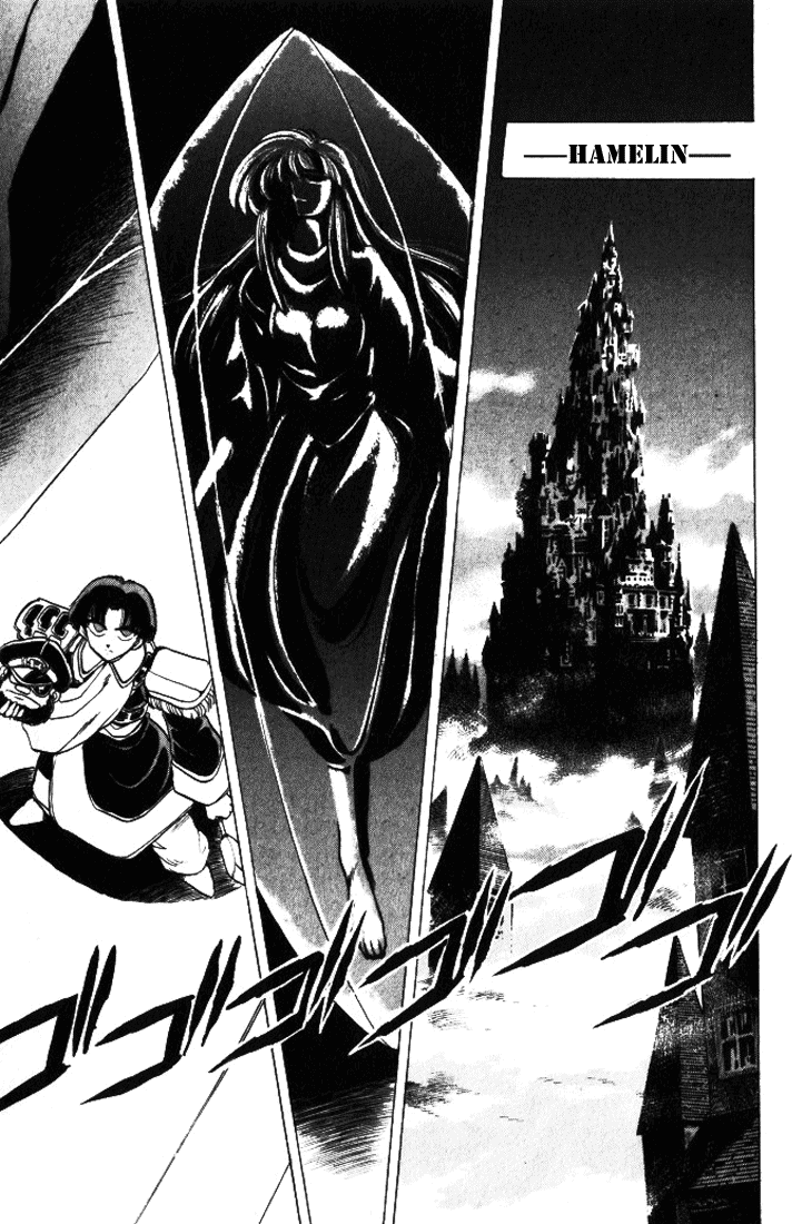 Violinist of Hameln Chapter 17 page 19 - Chapter 17: Pandora