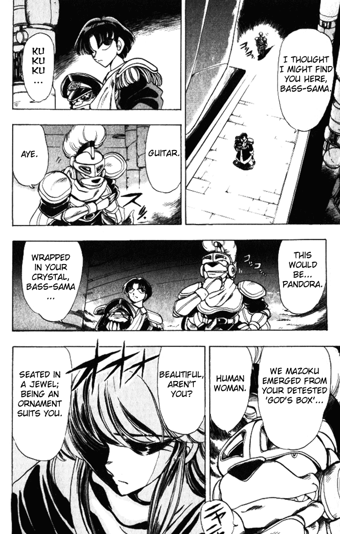 Violinist of Hameln Chapter 17 page 20 - Chapter 17: Pandora