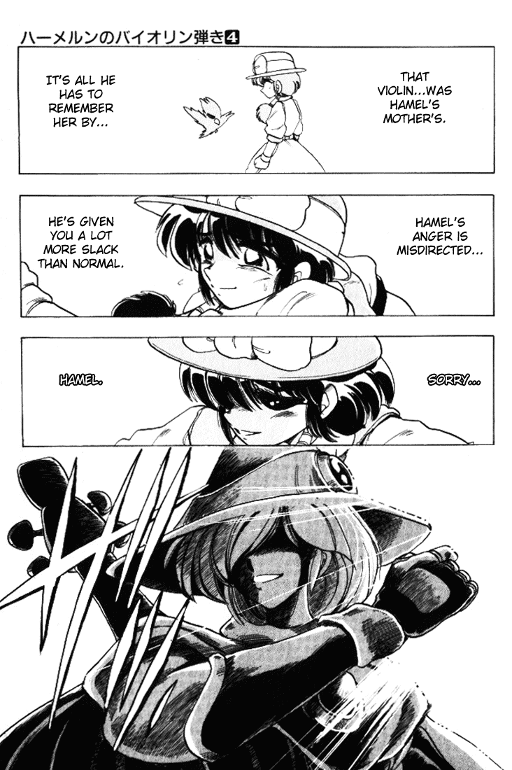 Violinist of Hameln Chapter 17 page 31 - Chapter 17: Pandora
