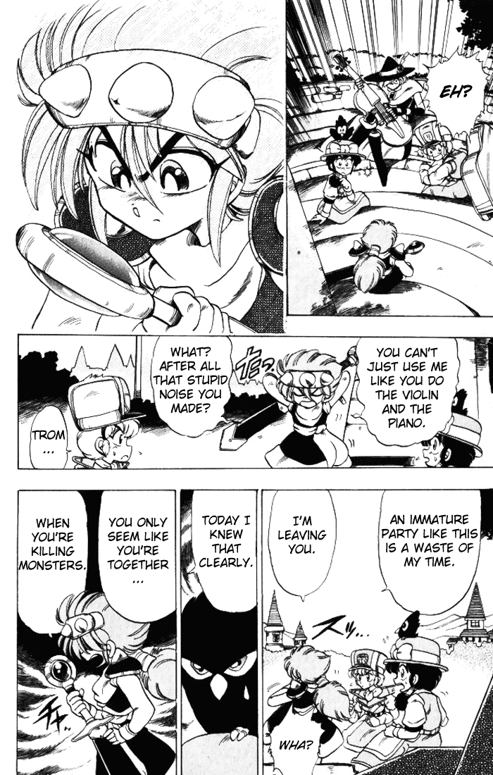 Violinist of Hameln Chapter 18 page 14 - Chapter 18: Trom's Interlude